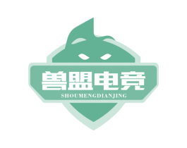 兽盟电竞 商标图样