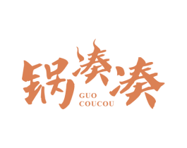 锅凑凑 商标图样