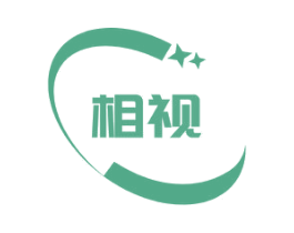 相视 商标图样