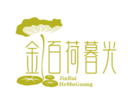 金百荷暮光 商标图样