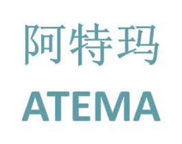 阿特玛 商标图样