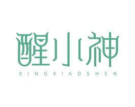 醒小神 商标图样