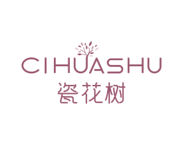 瓷花树 商标图样
