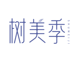 树美季 商标图样