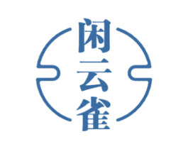 闲云雀 商标图样