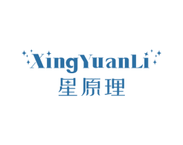 星原理 商标图样