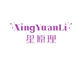 星原理 商标图样