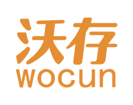 沃存 商标图样