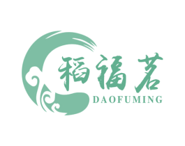 稻福茗 商标图样