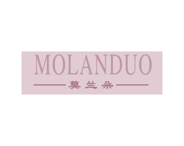 莫兰朵 商标图样