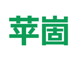 苹崮 商标图样