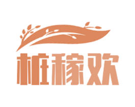 桩稼欢 商标图样