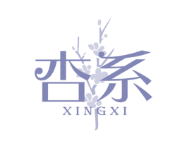 杏系 商标图样