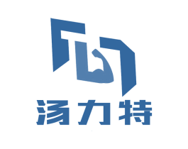 汤力特 商标图样
