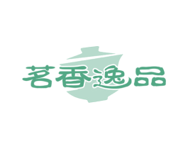 茗香逸品 商标图样