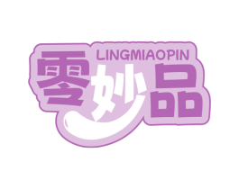 零妙品 商标图样