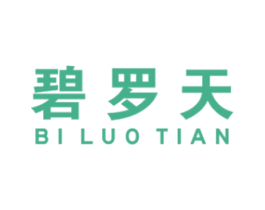 碧罗天 商标图样