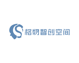 格物智创空间 商标图样