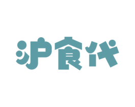 沪食代 商标图样