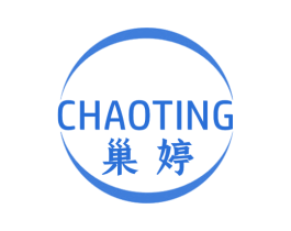 巢婷 商标图样