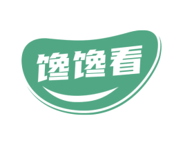馋馋看 商标图样