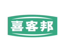 喜客邦 商标图样