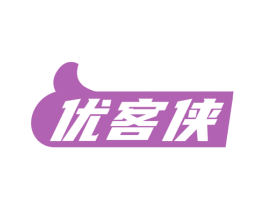 优客侠 商标图样