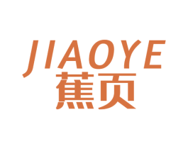 蕉页 商标图样
