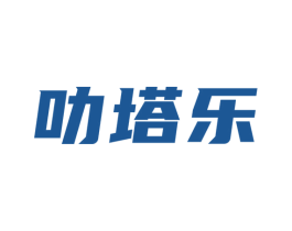 叻塔乐 商标图样