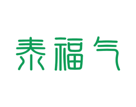 泰福气 商标图样