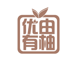 优由有柚 商标图样