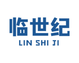 临世纪 商标图样