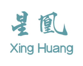 星凰 商标图样