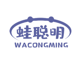 蛙聪明 商标图样