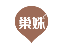 巢姝 商标图样
