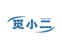 觅小二 商标图样