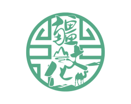 疆文化 商标图样