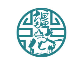 疆文化 商标图样