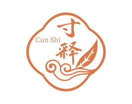寸释 商标图样