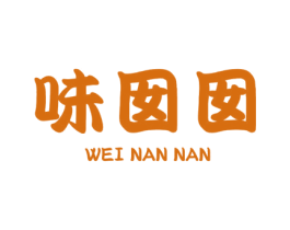 味囡囡 商标图样