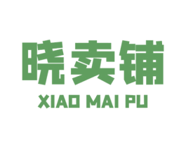 晓卖铺 商标图样