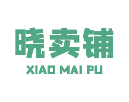 晓卖铺 商标图样