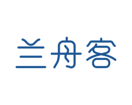 兰舟客 商标图样