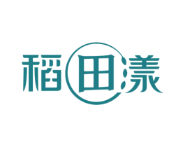 稻田漾 商标图样