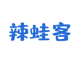 辣蛙客 商标图样