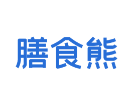 膳食熊 商标图样