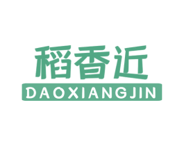 稻香近 商标图样
