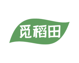 觅稻田 商标图样