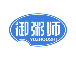 御粥师 商标图样
