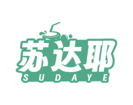 苏达耶 商标图样